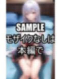 シャツを脱ぎたい彼女たち 画像6
