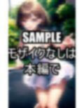 ミニドレス美女イラスト集 画像4