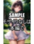 ミニドレス美女イラスト集 画像5