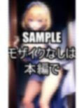 ミニドレス美女イラスト集 画像7