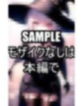 美しい魔女イラスト集 画像3