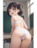 下着の女の子にぶっかけ 画像1