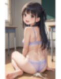 下着の女の子にぶっかけ 画像3