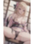 限界開脚激エロ誘惑ギリギリ浴衣美少女白ギャルズアイランド 画像10
