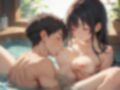 極上●女と湯けむりとエッチな環境！ 理想の愛人と過ごす温泉でより艶っぽく！ 画像4