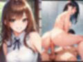 憧れの先輩は裏アカがやばい淫乱ビッチ 画像1