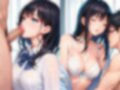 憧れの先輩は裏アカがやばい淫乱ビッチ 画像4