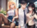 憧れの先輩は裏アカがやばい淫乱ビッチ 画像5
