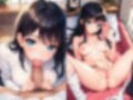 憧れの先輩は裏アカがやばい淫乱ビッチ 画像7