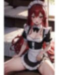 エ〇ス  セクシーメイド（75枚） 画像2