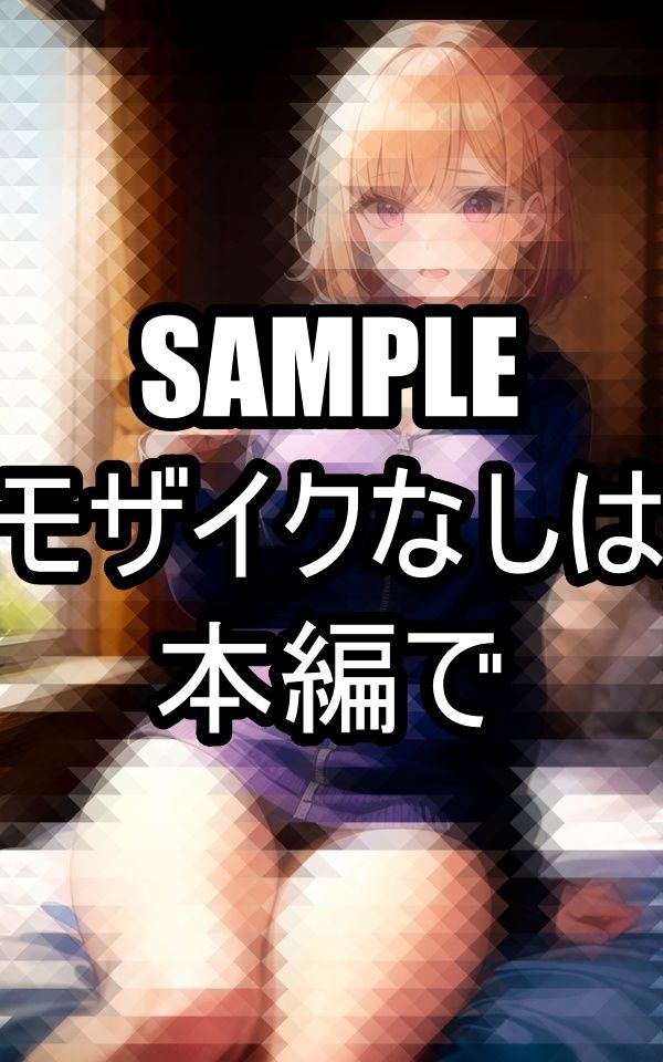 パーカーを脱ぎたい彼女 画像3