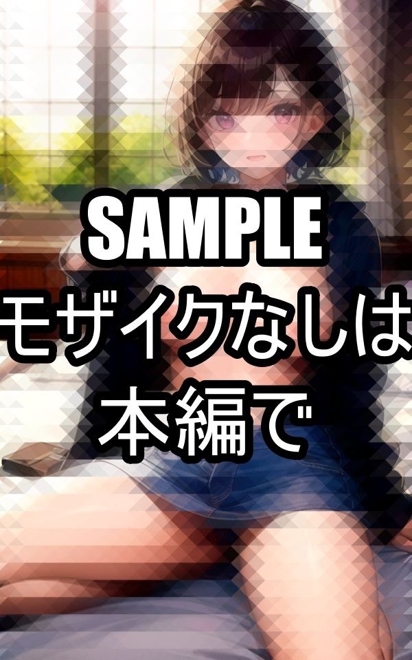 パーカーを脱ぎたい彼女 画像5