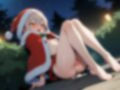 高時給♪可愛いサンタ服でプレゼント配達★訳アリバイトでエッチな目にあう美少女たち3 画像4