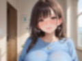 爆乳人妻〜夫がいない昼間、寝取られてちんぽなしではいられない体にされてしまう 画像1