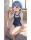 スク水ロリが先生に種付けされたpart1 画像3