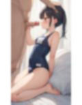 スク水ロリが先生に種付けされたpart2 画像6