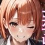ヒロインがセフレになったのでコスプレさせてハメ撮りして写真集作ってみた件 由〇ヶ浜結衣