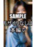 浴衣が似合うお姉さん 画像4