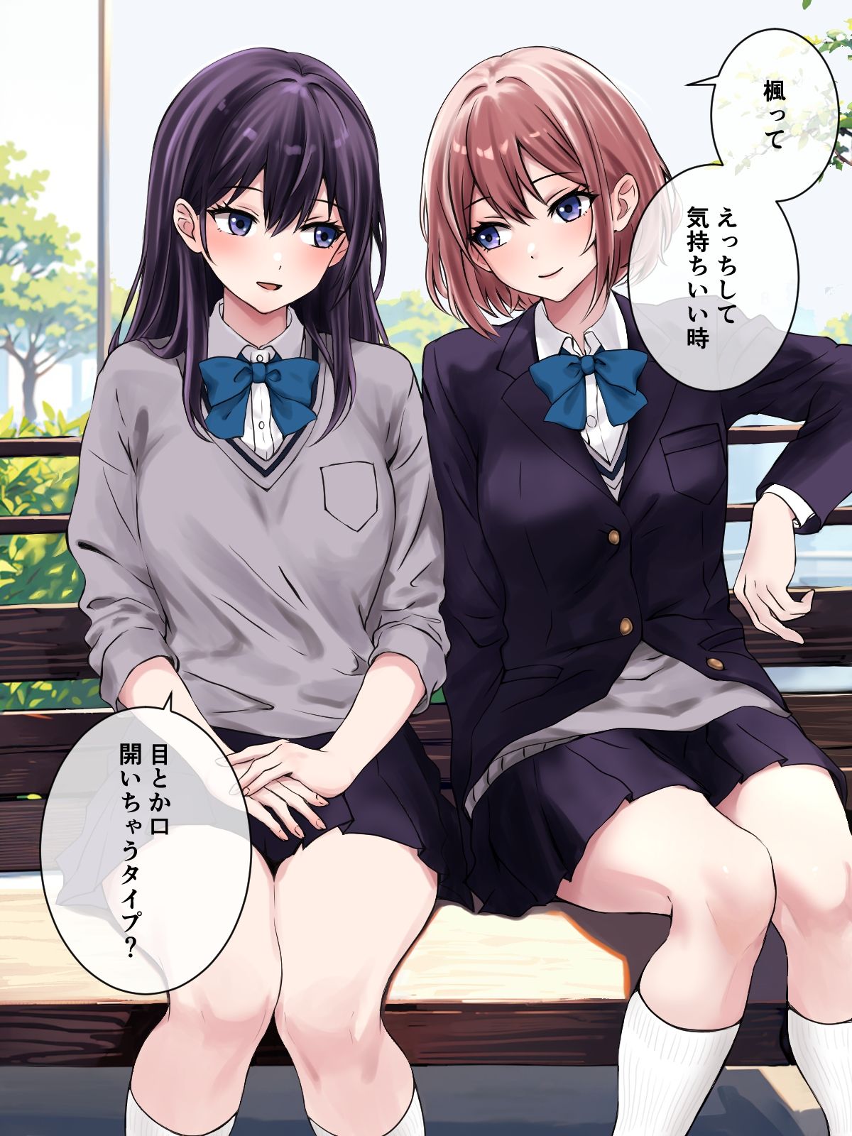 百合エッチ総集編 画像1