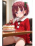 美味しいクリスマス 画像1