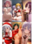 美味しいクリスマス 画像7