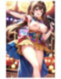 おっぱい丸見えコンサート2 画像2