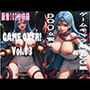 GAME OVER！ Vol.13