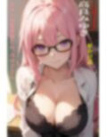 虹かけ誌  らき☆すた  高良みゆき エロい家庭教師だね、みゆきさん 画像1