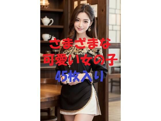 美女写真集Ver106