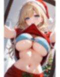美少女性活物語サンタ編 画像3