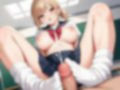 ギャルビッチ学園〜ドスケベ白ギャルと犯りまくり！〜 画像5