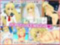 【檻コレVol.20】 オリジナル恋愛Hストーリー〜ひすいちゃんとすることぜんぶ〜 画像1