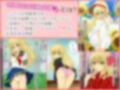 【檻コレVol.20】 オリジナル恋愛Hストーリー〜ひすいちゃんとすることぜんぶ〜 画像2