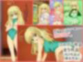【檻コレVol.20】 オリジナル恋愛Hストーリー〜ひすいちゃんとすることぜんぶ〜 画像7