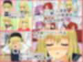 【檻コレVol.20】 オリジナル恋愛Hストーリー〜ひすいちゃんとすることぜんぶ〜 画像10