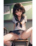 あいらぶゆーーー！VOL.2 画像1