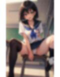 あいらぶゆーーー！VOL.2 画像2