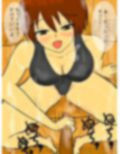 葵さんとサウナで競泳水着エッチ 画像4