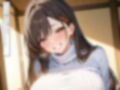 豊満ミセス カフェでナンパしたギャル人妻ハメまくり 画像1