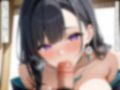 豊満ミセス カフェでナンパしたギャル人妻ハメまくり 画像4