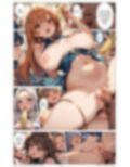ハーレム乱交SEX 画像2