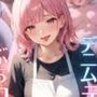 家政婦のデニムデカ尻をぶち●す！！