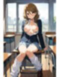 立◯姫子の学園生活 画像9