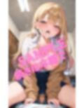 口内射精の2秒後に騎乗位【チンコ狂いの巨乳ギャルなセフレちゃん】 画像10