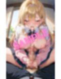 何発射精しても許してくれない！スケベ巨乳ギャルの責めで金玉空っぽ… 画像2