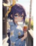 虹かけ誌  らき☆すた  柊つかさ   バルサミコ酢〜 画像5