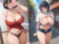 ドスケベボディの巨乳人妻 裏垢男子との浮気SEXにハマる 画像2