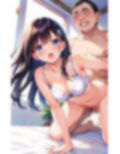 毎朝私はお義父さんの性欲処理係 画像2