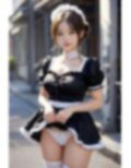 メイドの路地裏パンツ見せパンチラ画像集 画像1