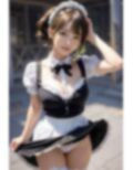 メイドの路地裏パンツ見せパンチラ画像集 画像2